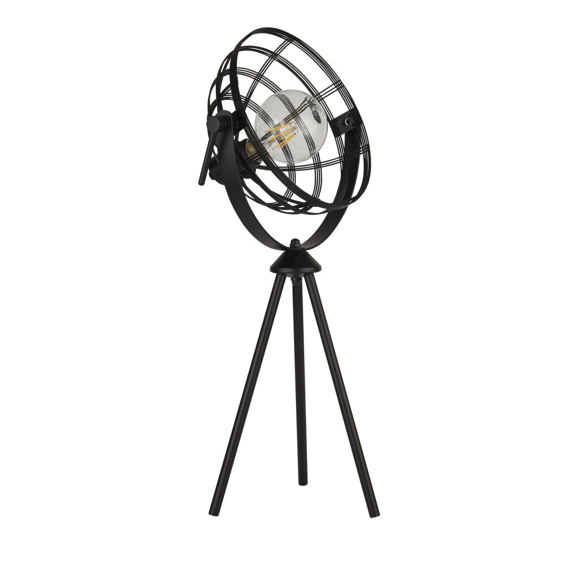 Marcus Black Cage Table Lamp – image 2