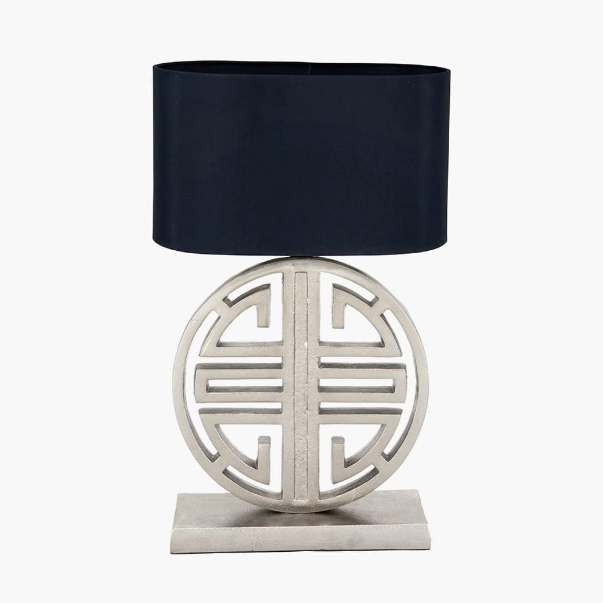 Orla Shiny Silver Metal Statement Circle Table Lamp – image 2