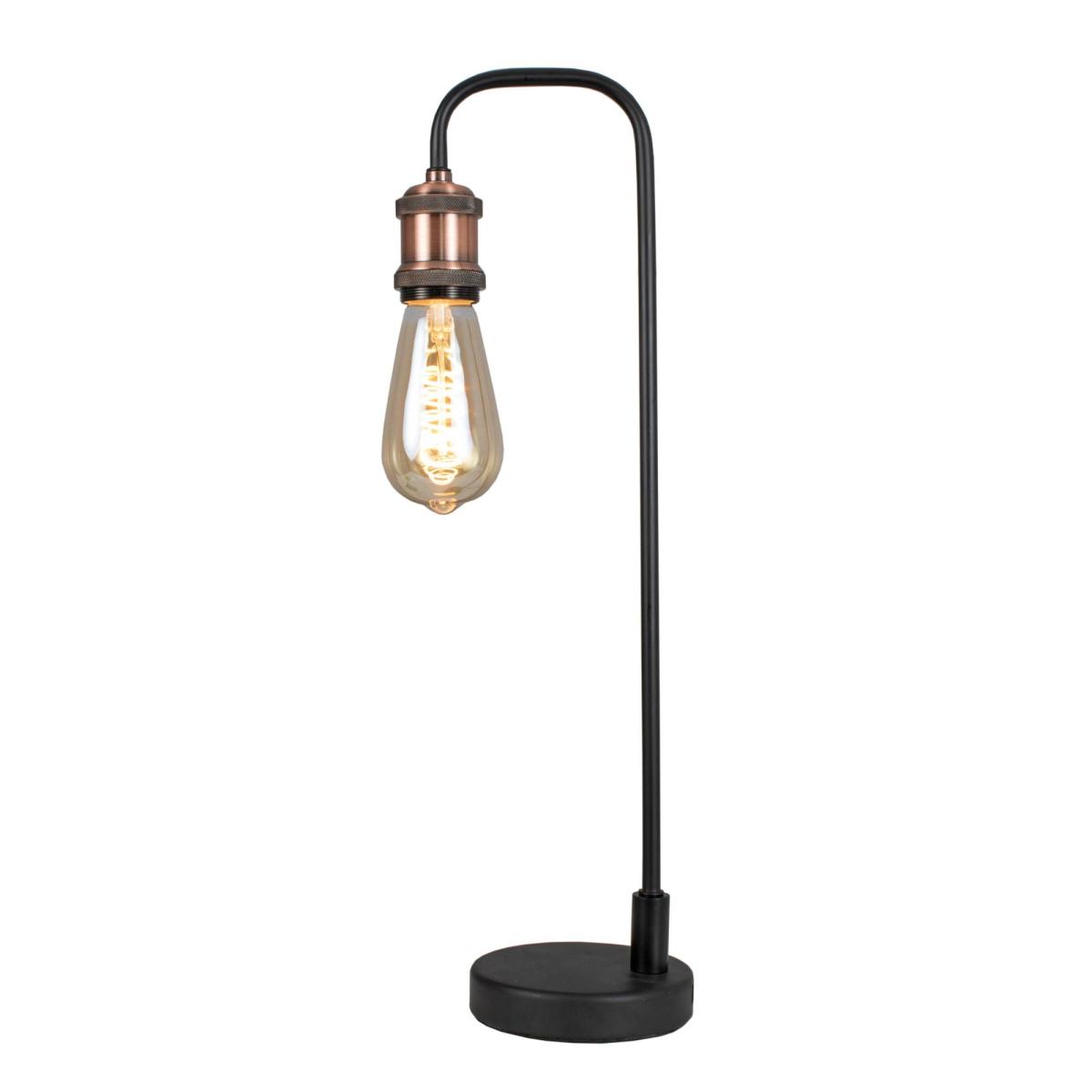 Clark Matt Black and Copper 50cm Table Lamp – image 2