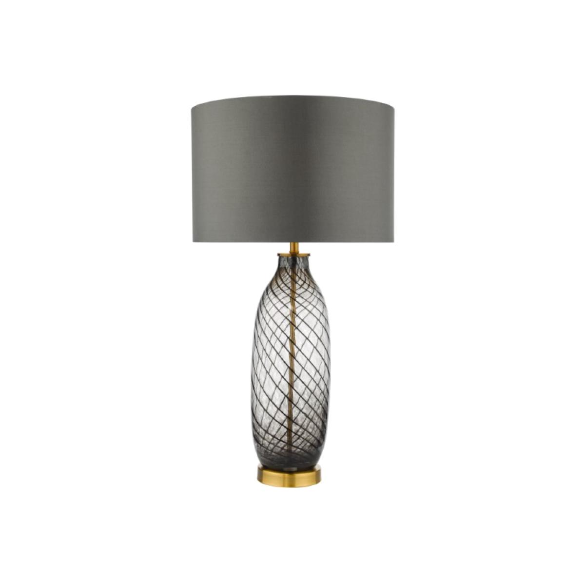 Zeya Antique Brass & Smoked Glass Table Lamp