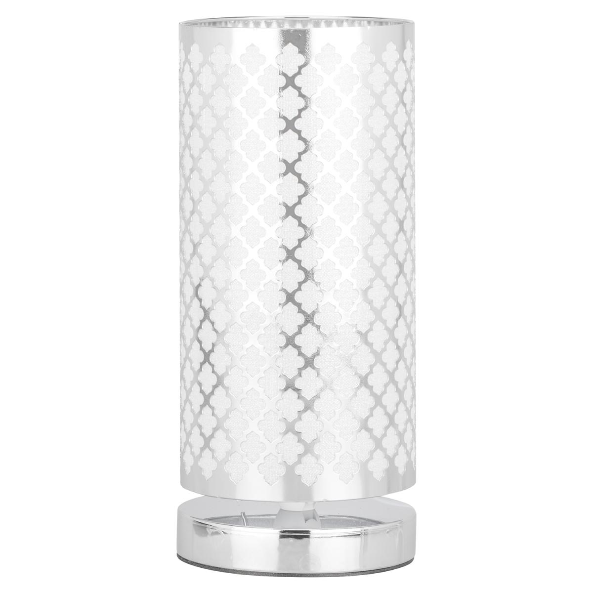 Silver Cut Out Pad Lamp - Silver – image 4