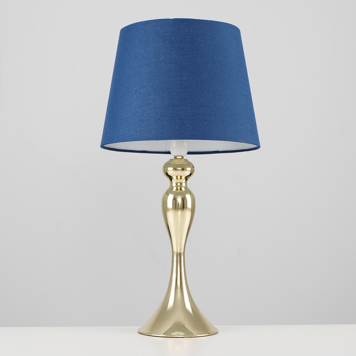 Faulkner Gold Table Lamp With Blue Shade - Gold – image 4