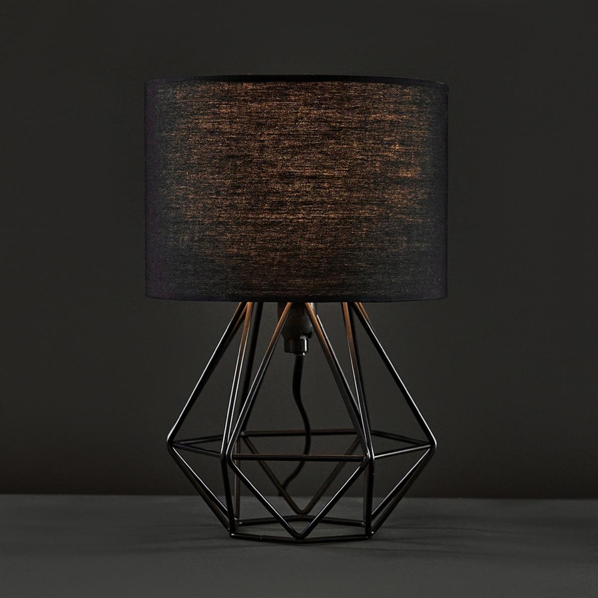 Modern Small Satin Black Metal Basket Cage Table Lamp With Black Fabric Shade - Black – image 2