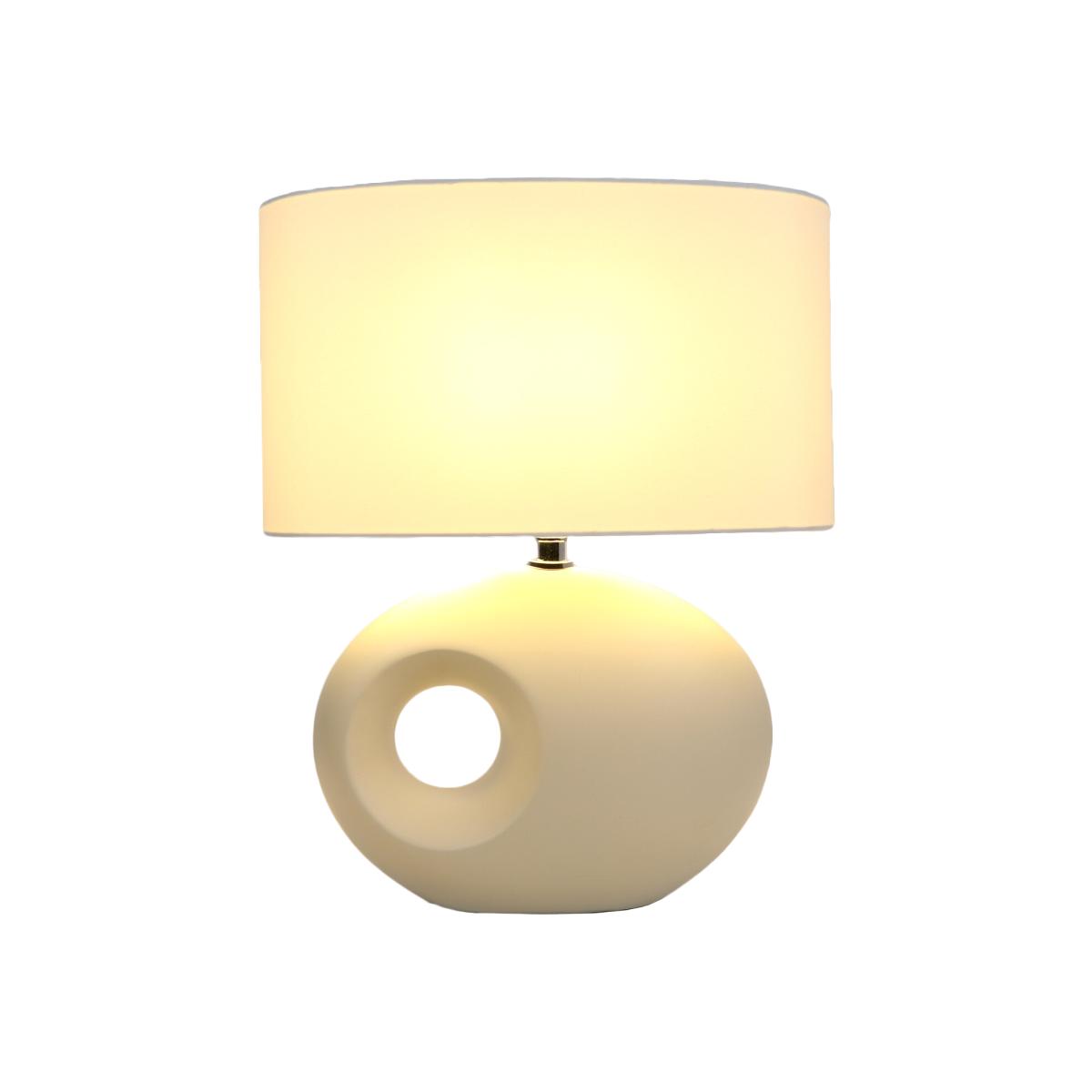 Avery Neutral Table Lamp - Cream – image 1