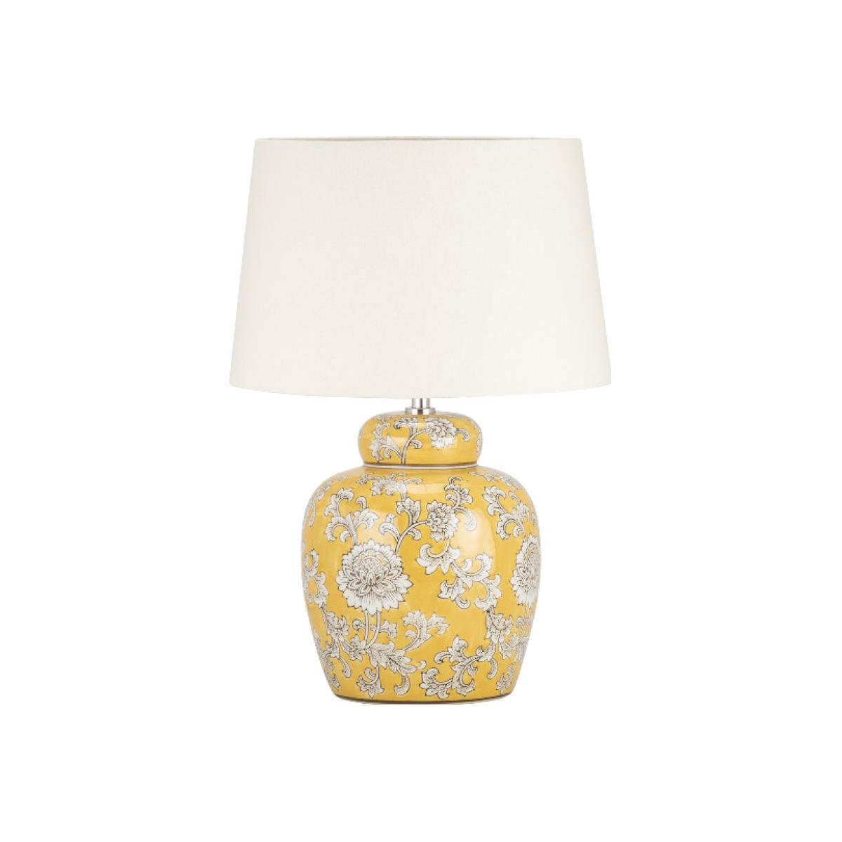 Mustard Floral Table Lamp