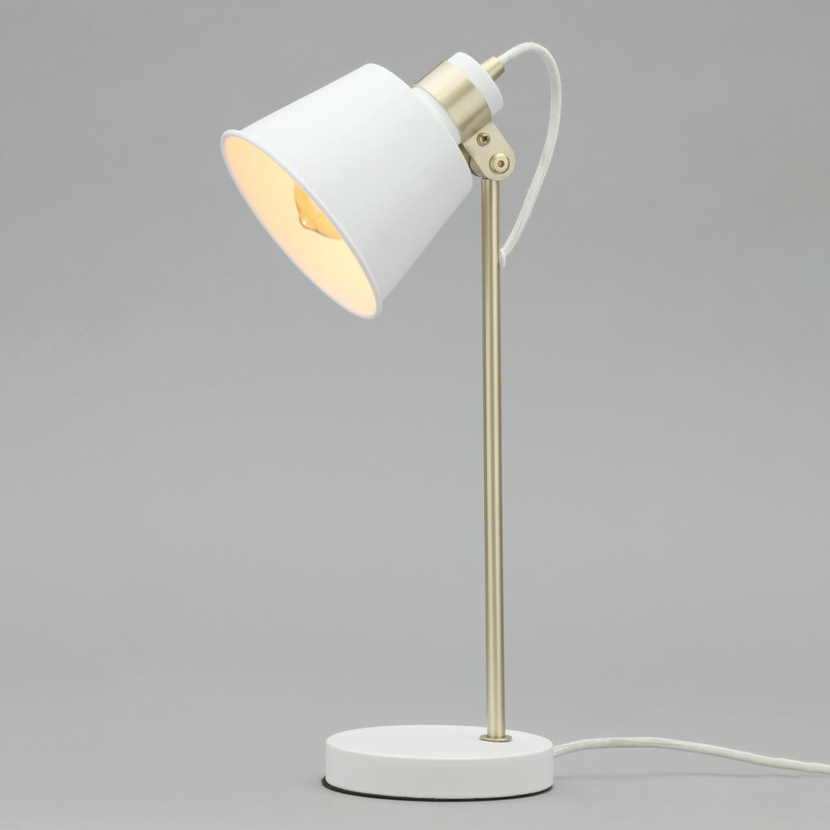 Drew Task Table Lamp - White – image 2