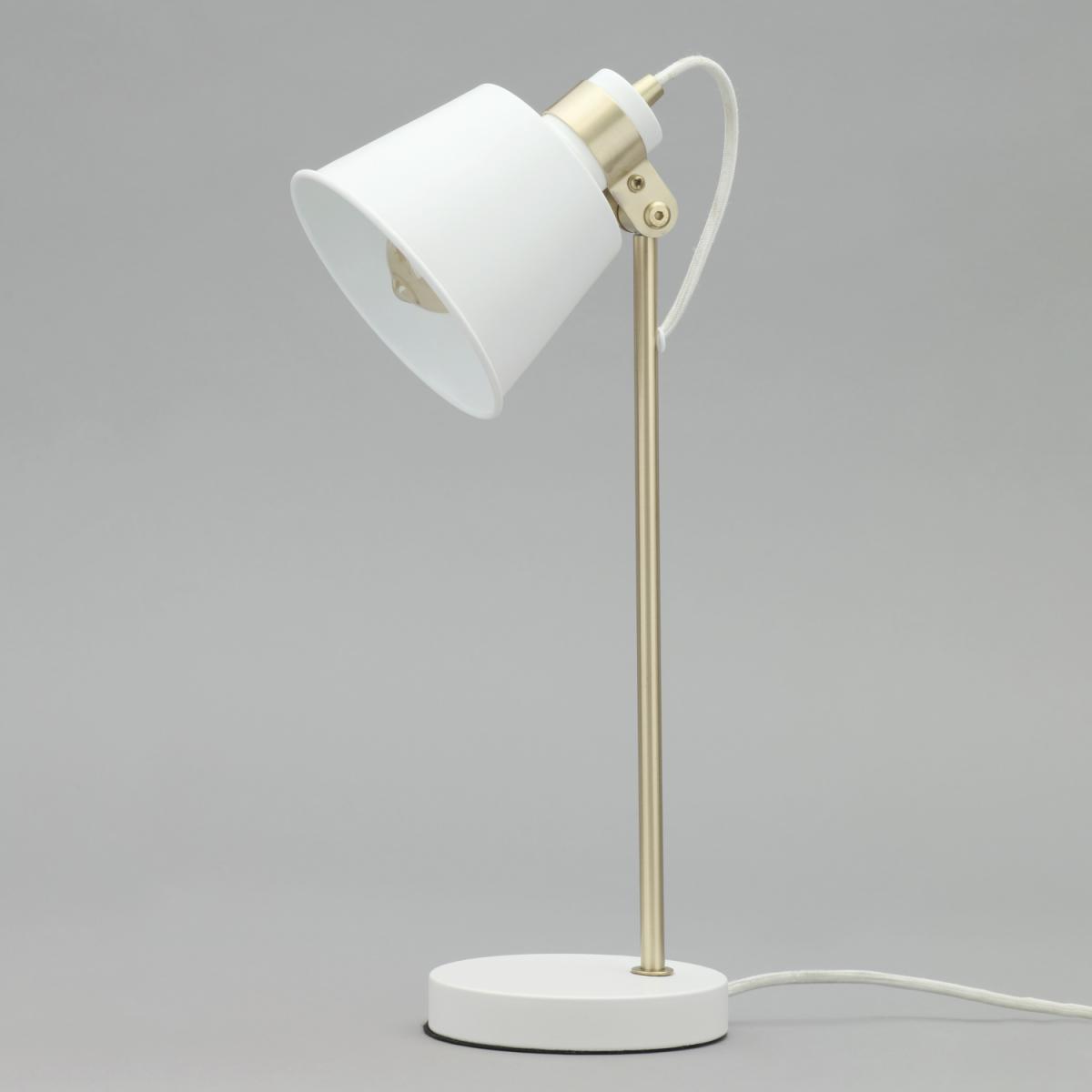 Drew Task Table Lamp - White – image 3