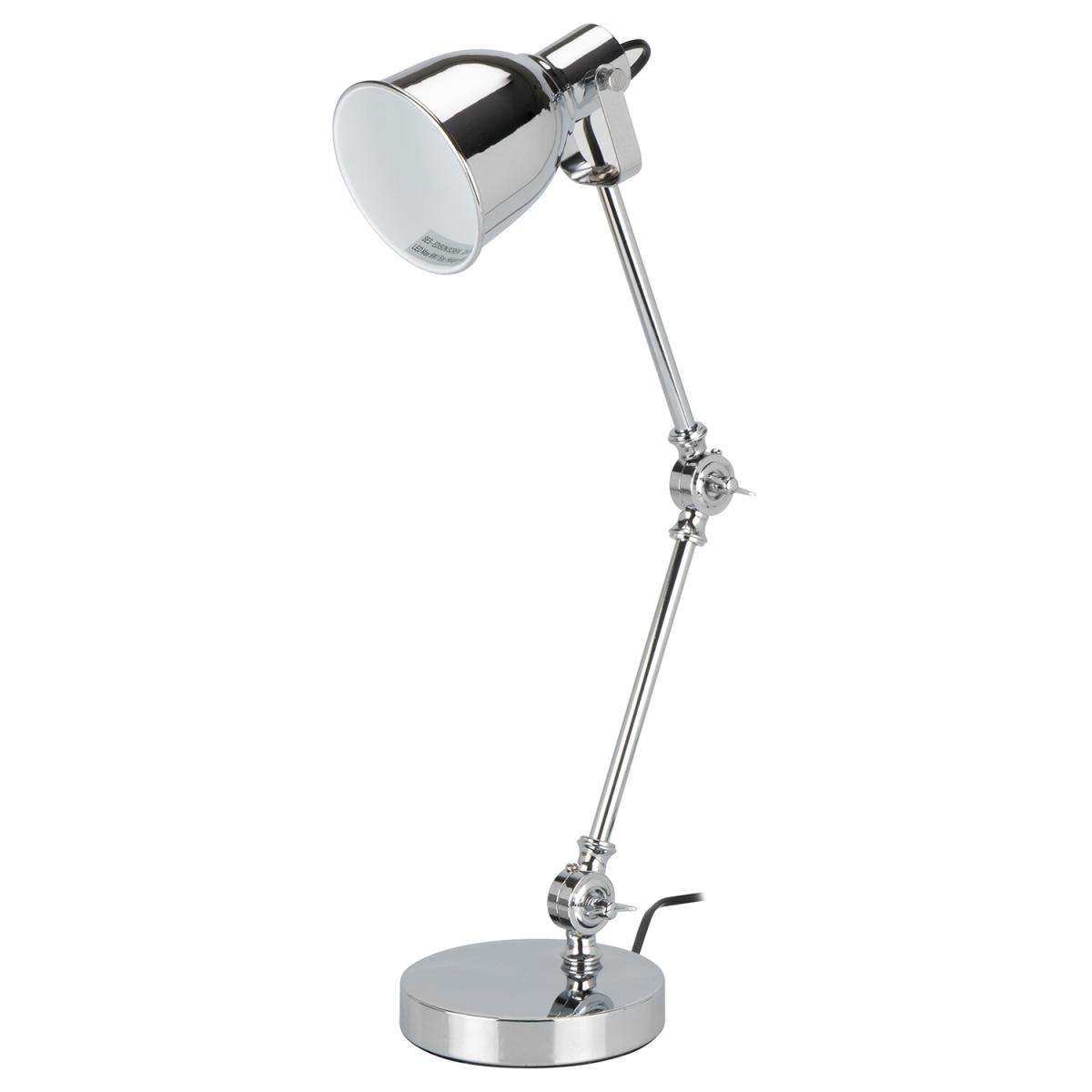 Retro Chrome Table Lamp - Copper – image 7