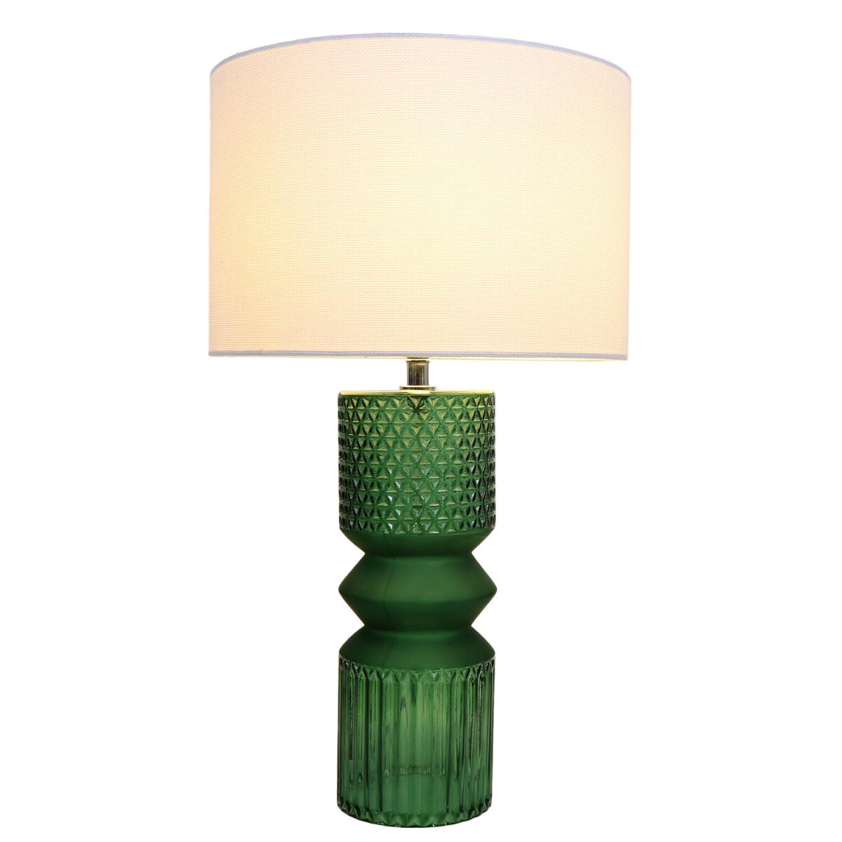 Haldon Table Lamp - Green – image 3