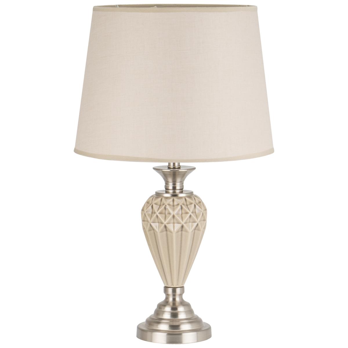 Dereham Table Lamp - Brown – image 2