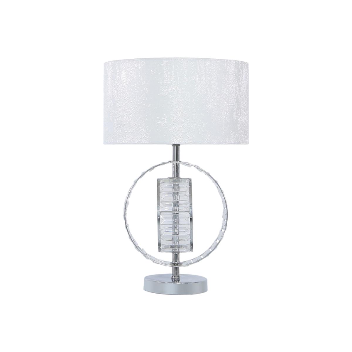 Ledburry 50cm Table Lamp - White – image 1