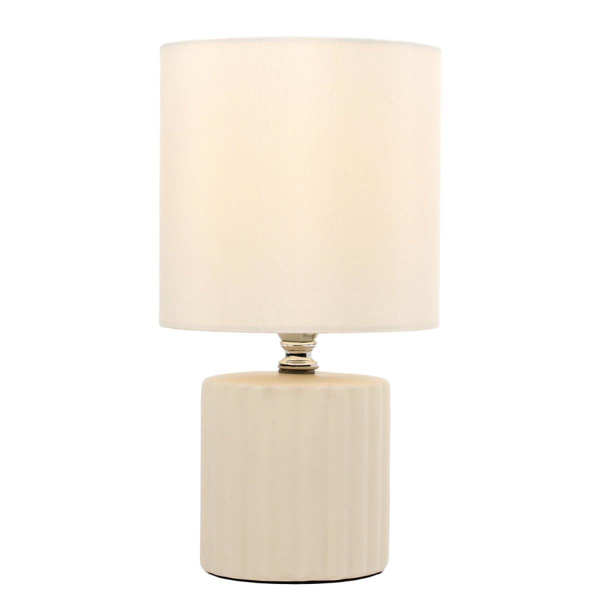 Ayla Table Lamp - Cream – image 2