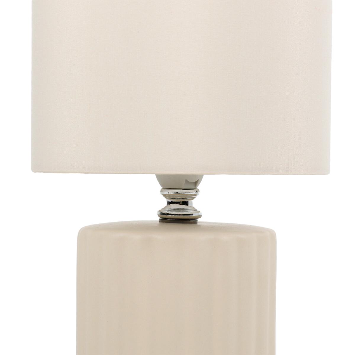 Ayla Table Lamp - Cream – image 3