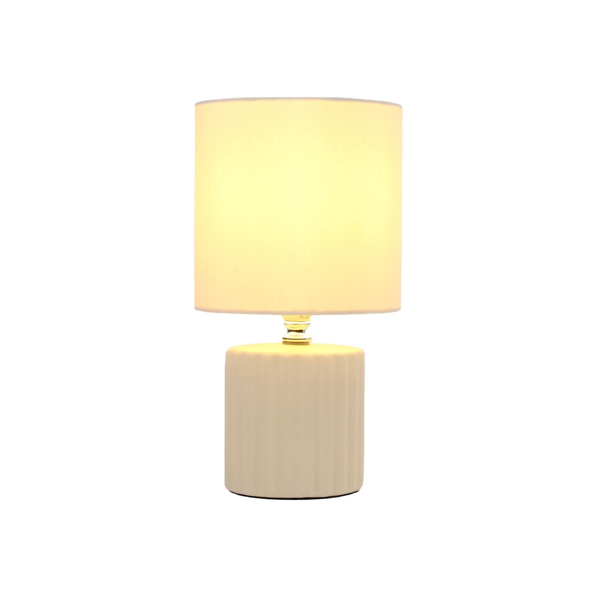 Ayla Table Lamp - Cream – image 1