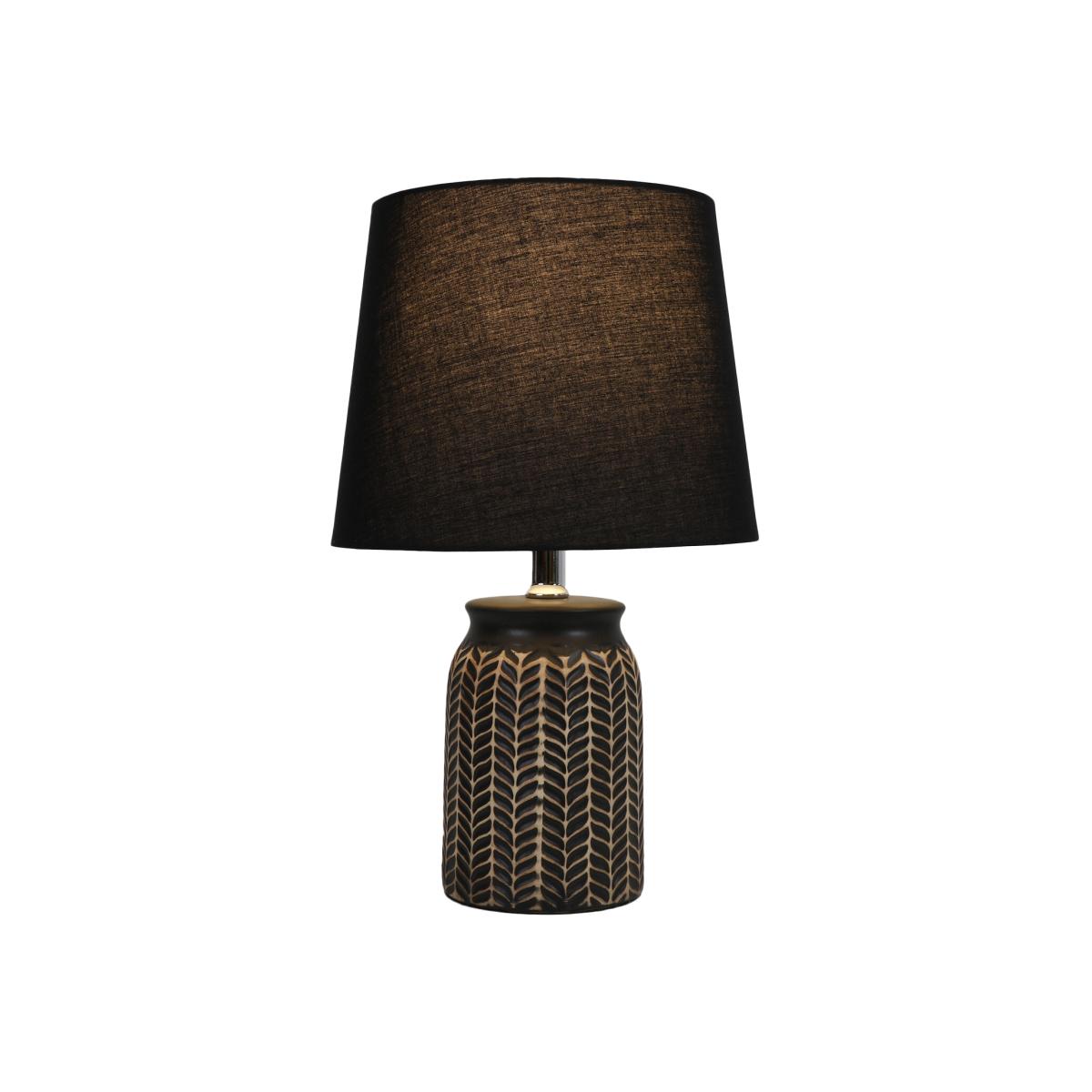 Miles Patterned Table Lamp - Black