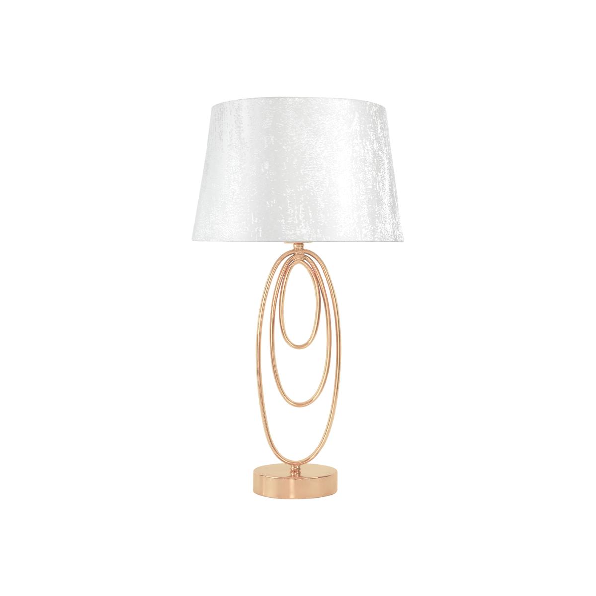 Metal Gold Oval Design Table Lamp with White Shade - Gold and White – image 1