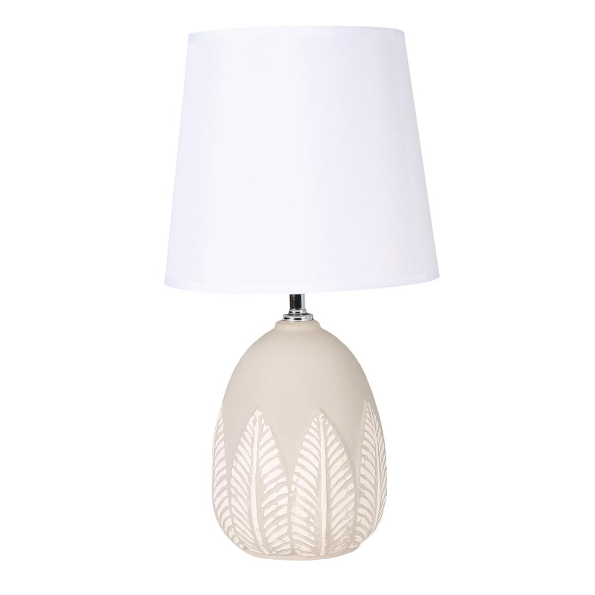 Leaf Print Table Lamp - Cream – image 2