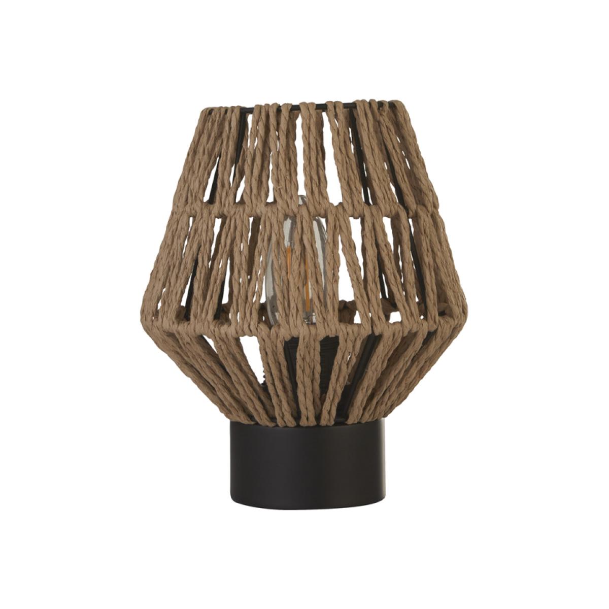 Natural Rattan Shade Table Lamp - Yellow