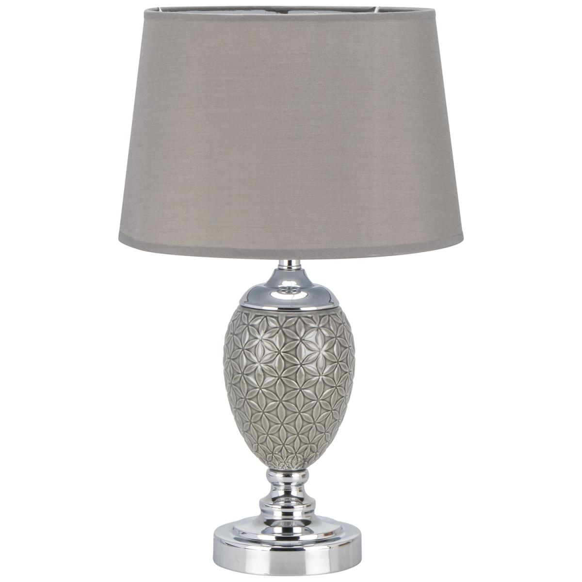 Embossed Centre Table Lamp – image 4