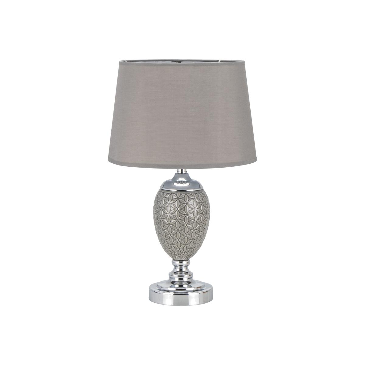 Embossed Centre Table Lamp – image 1