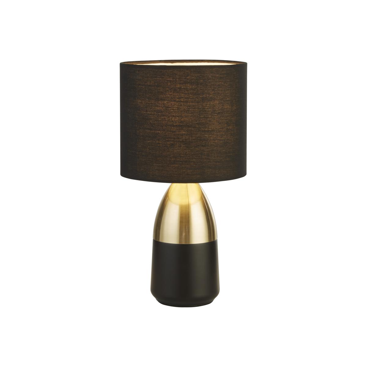 Small Black and Gold Table Lamp - Black