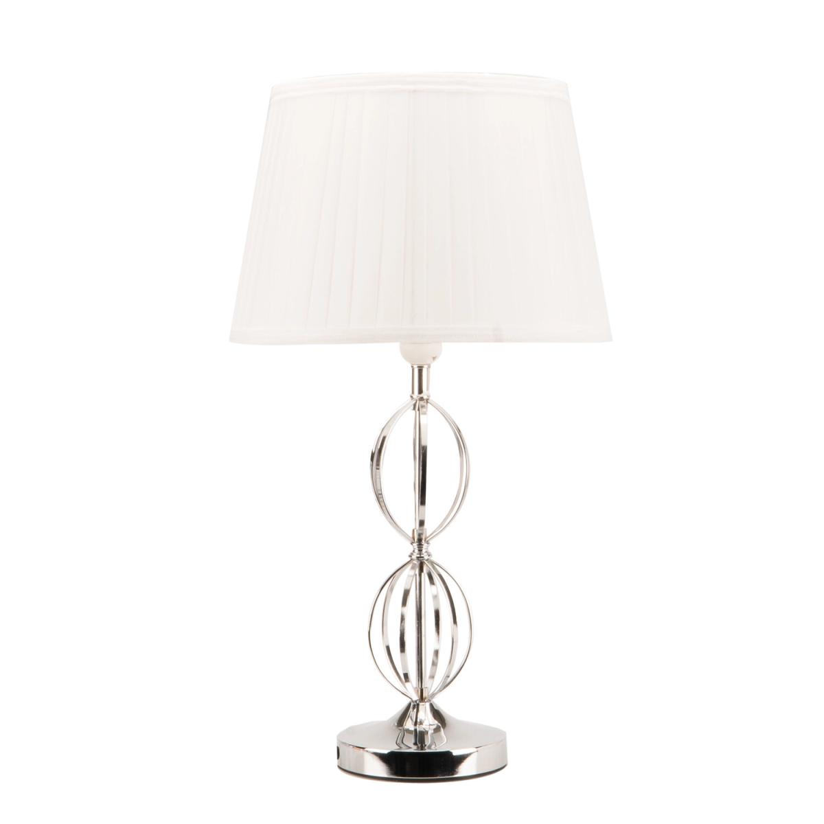 Horizon Spherical Table Lamp – image 2