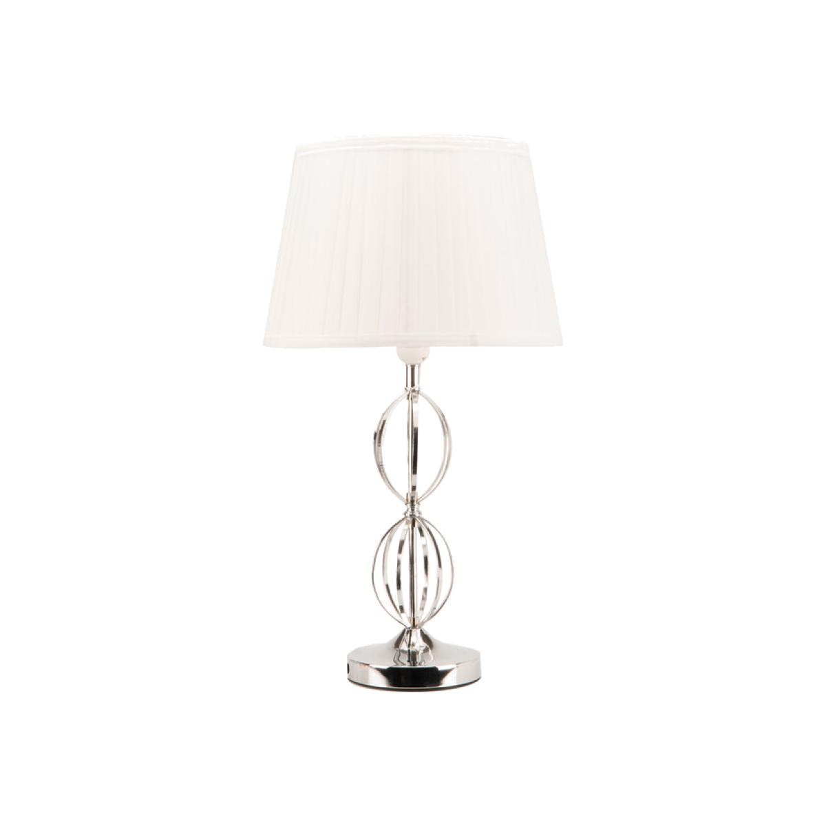 Horizon Spherical Table Lamp – image 1