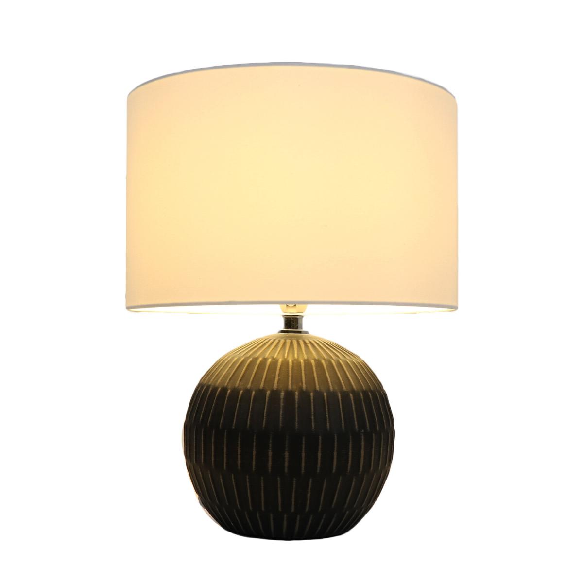 Cade Patterned Table Lamp - Chocolate – image 2
