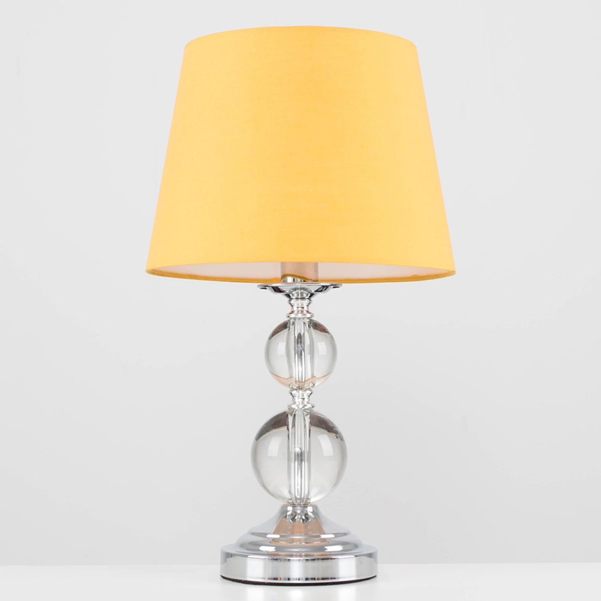 Gatto Silver Table Lamp Yellow Shade - Silver – image 2