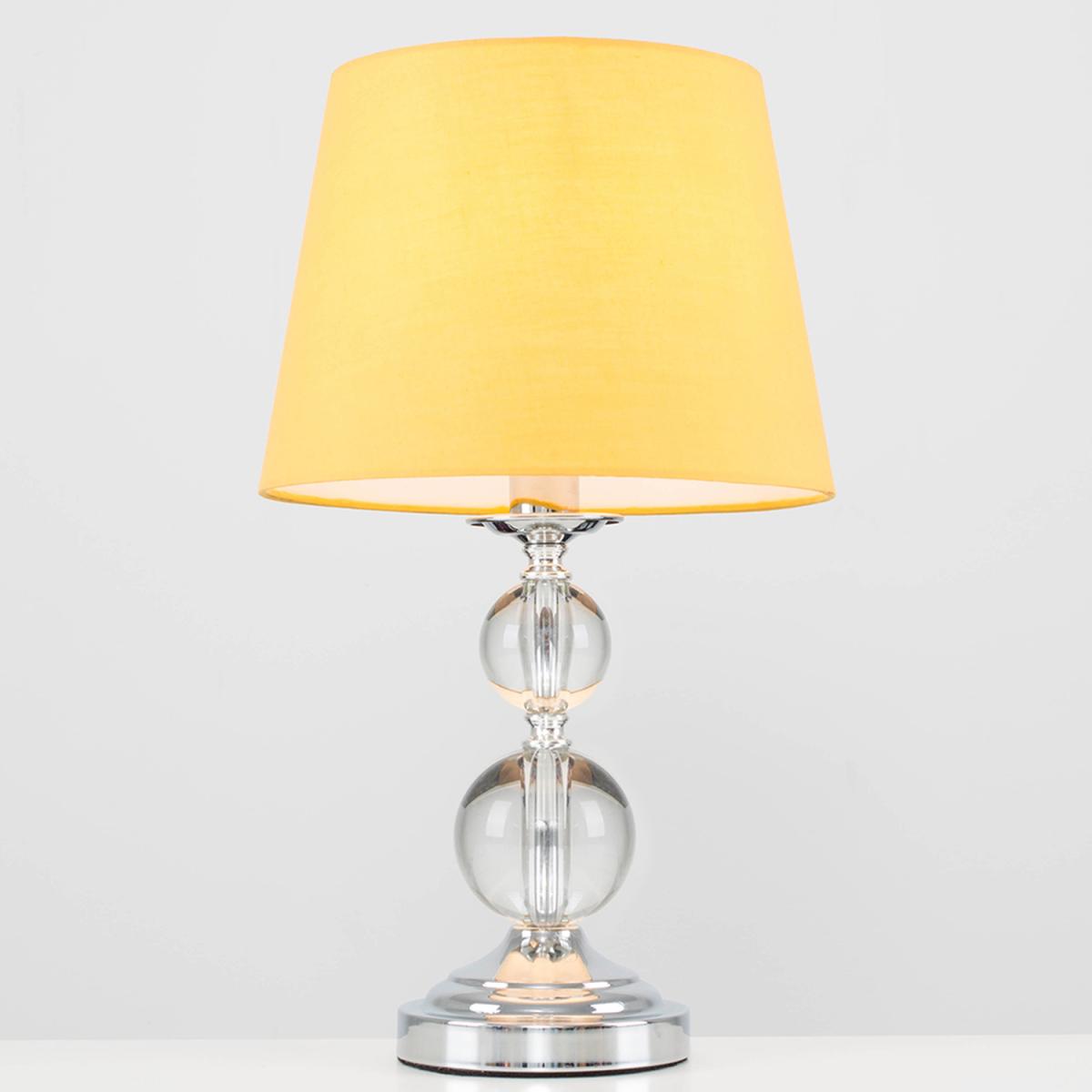 Gatto Silver Table Lamp Yellow Shade - Silver – image 3
