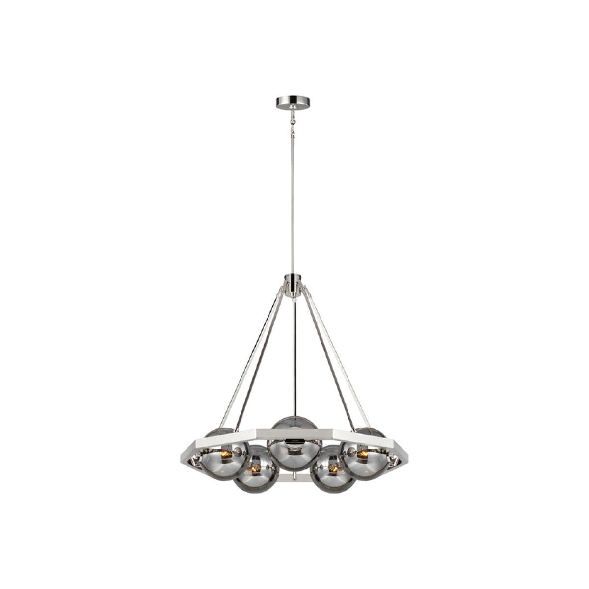 Quintessentiale Harper Polished Nickel 5 Light Chandelier – image 1