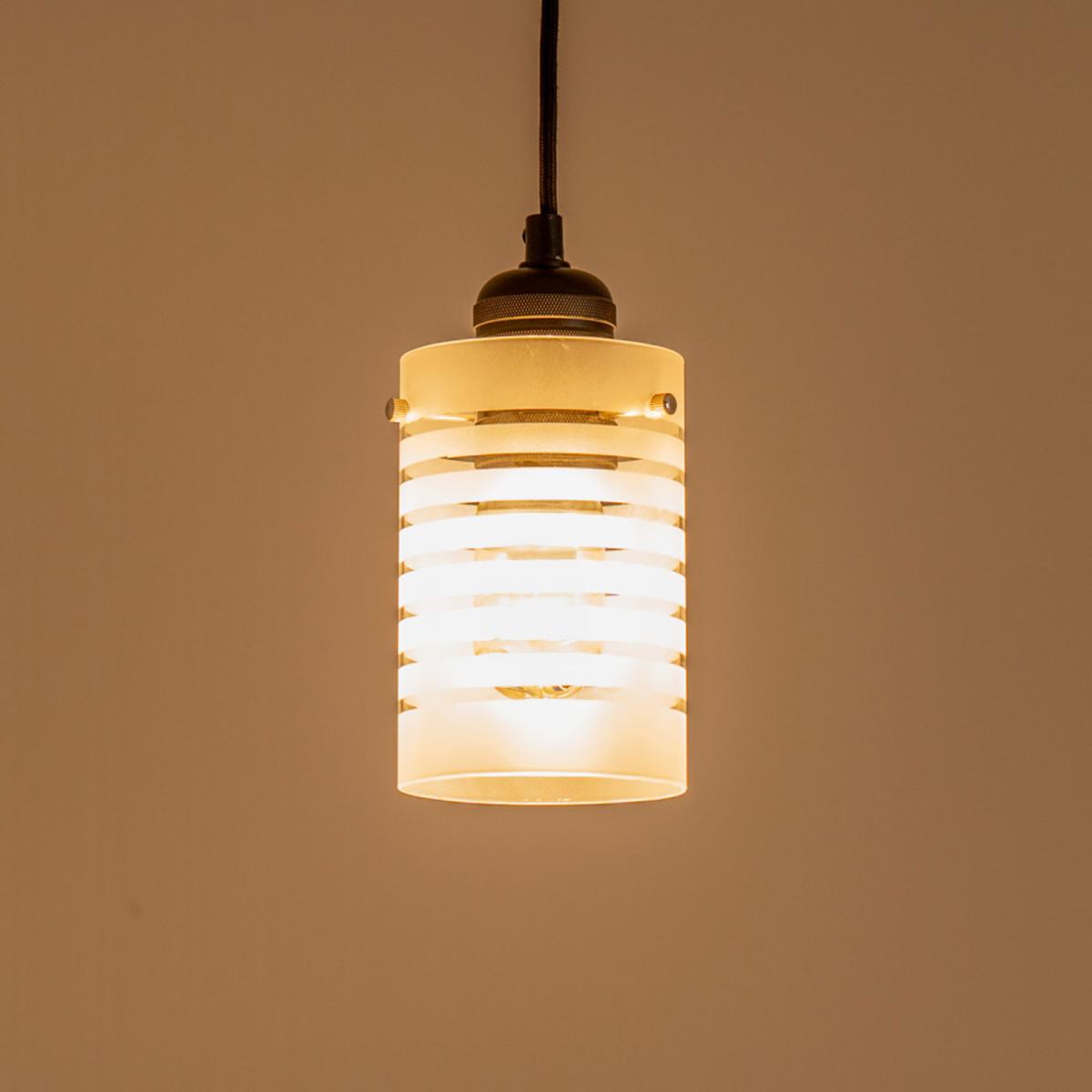 Elsie Frosted Glass Striped Ceiling Cylinder Light Shade - White