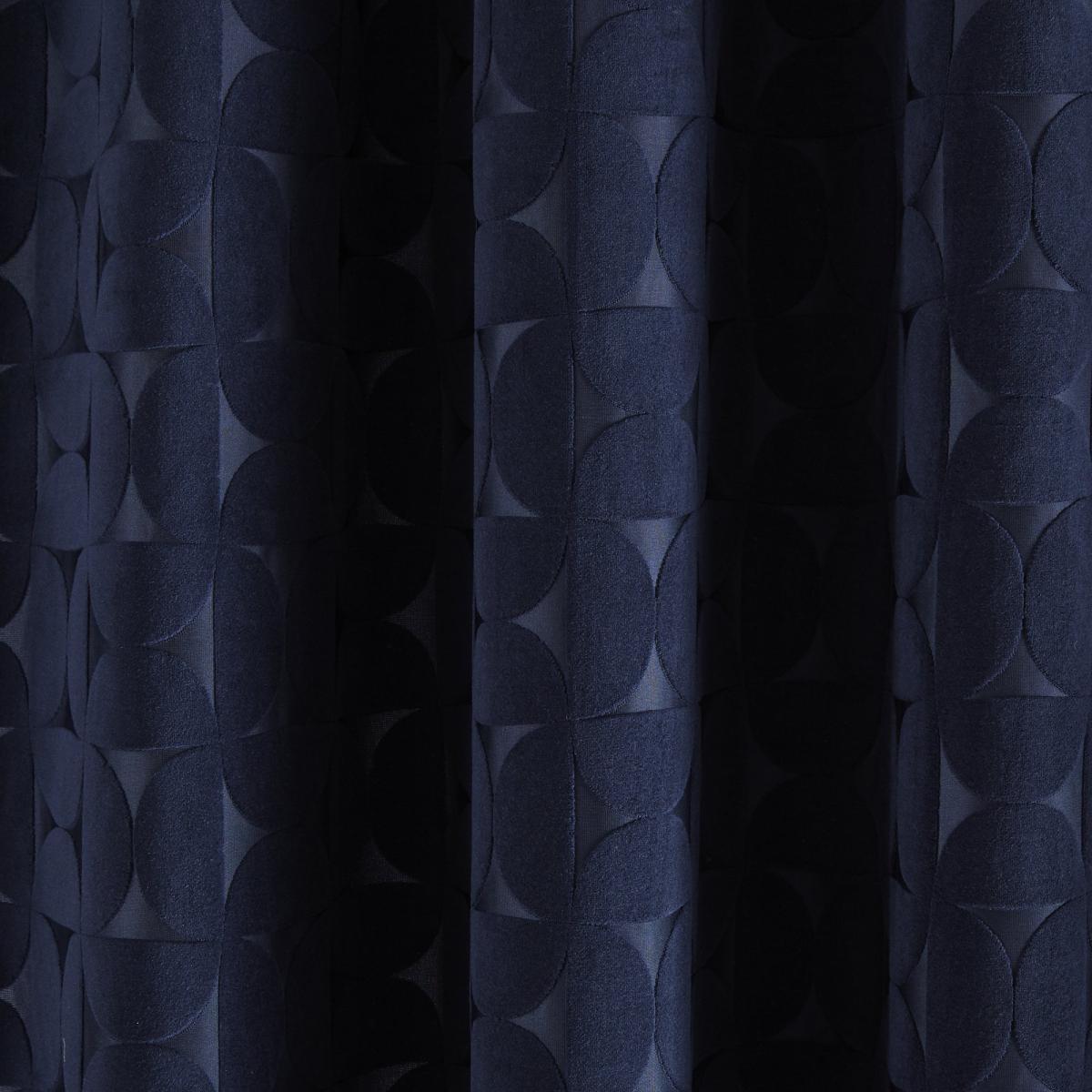 Elements Sten Geometric Velour Navy Eyelet Curtains Navy Blue – image 4