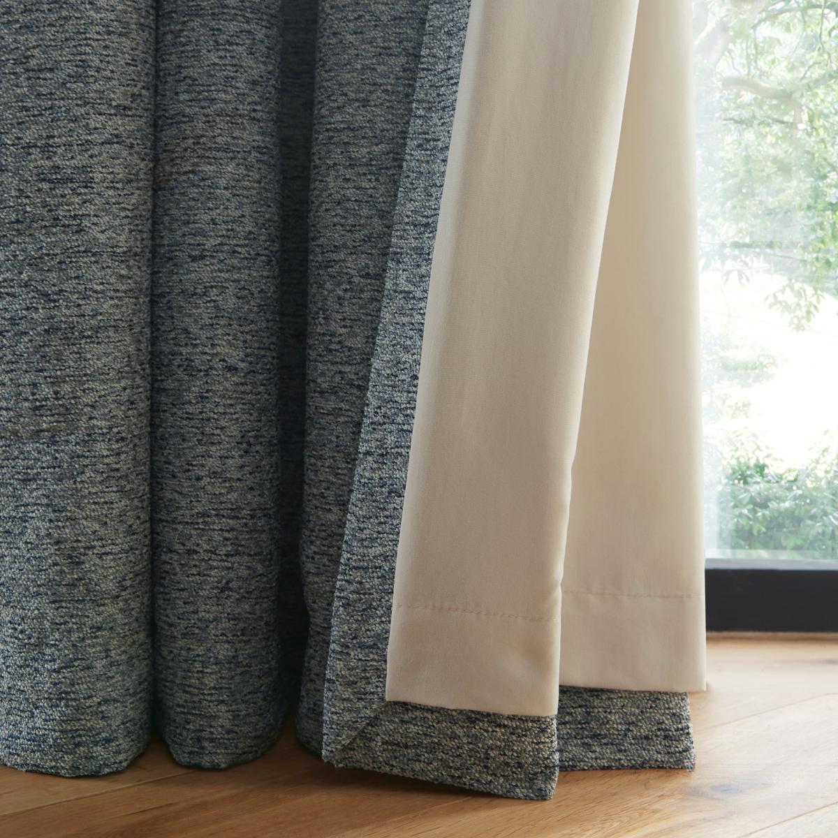 Murano Blue Eyelet Curtains Blue – image 6