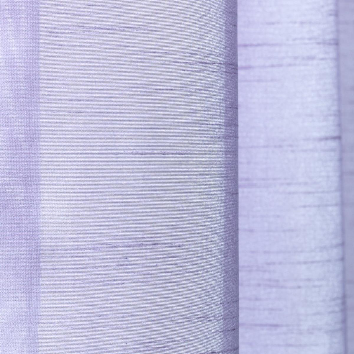 Habitat Faux Plain Silk Lined Eyelet Curtain - Purple – image 4