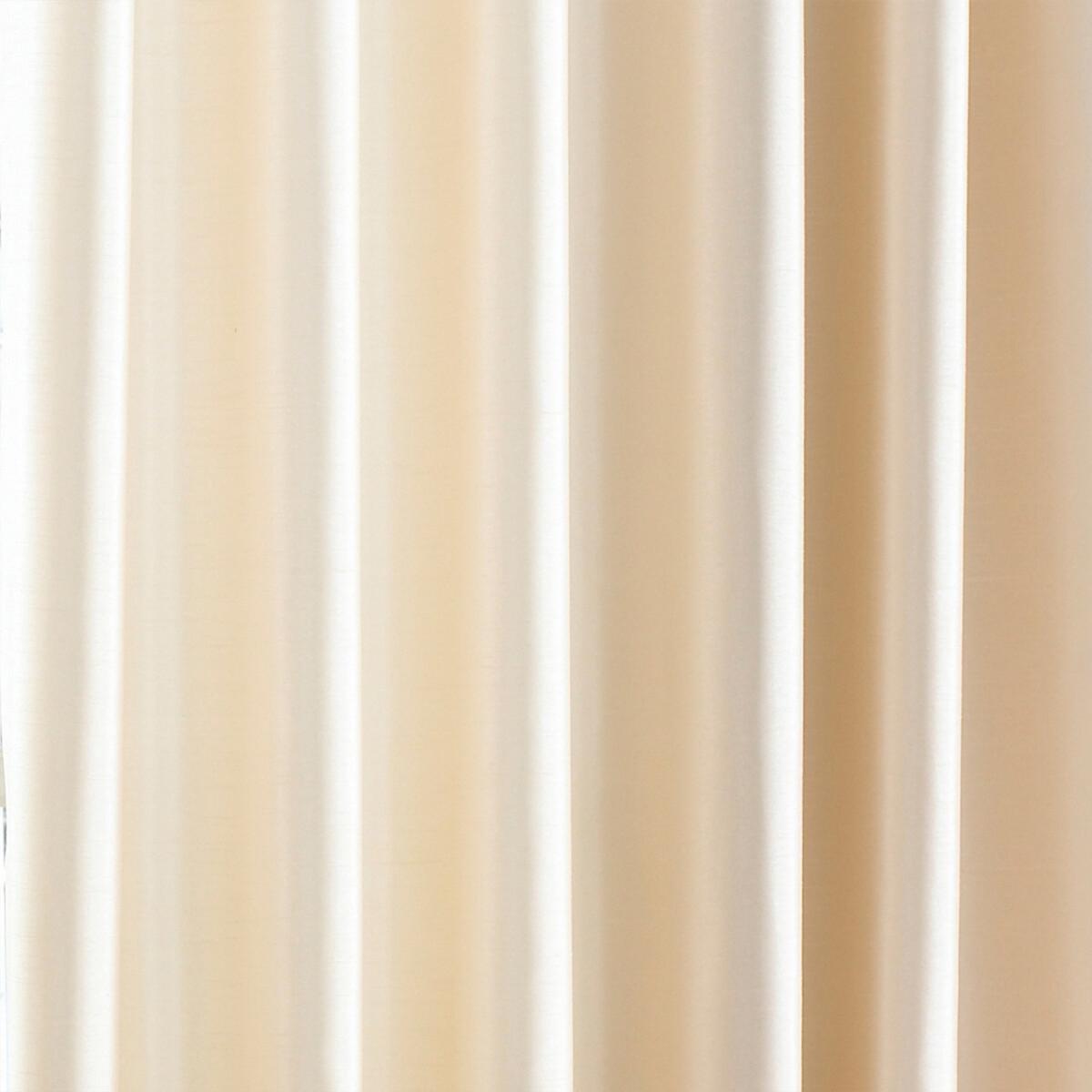 Fiji Faux Silk Eyelet Curtains – image 4