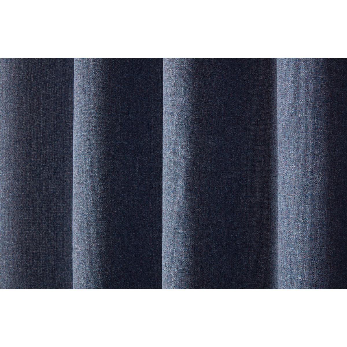 Sloane Eyelet Heather Curtains - Heather Blue / 228cm / 168cm – image 4