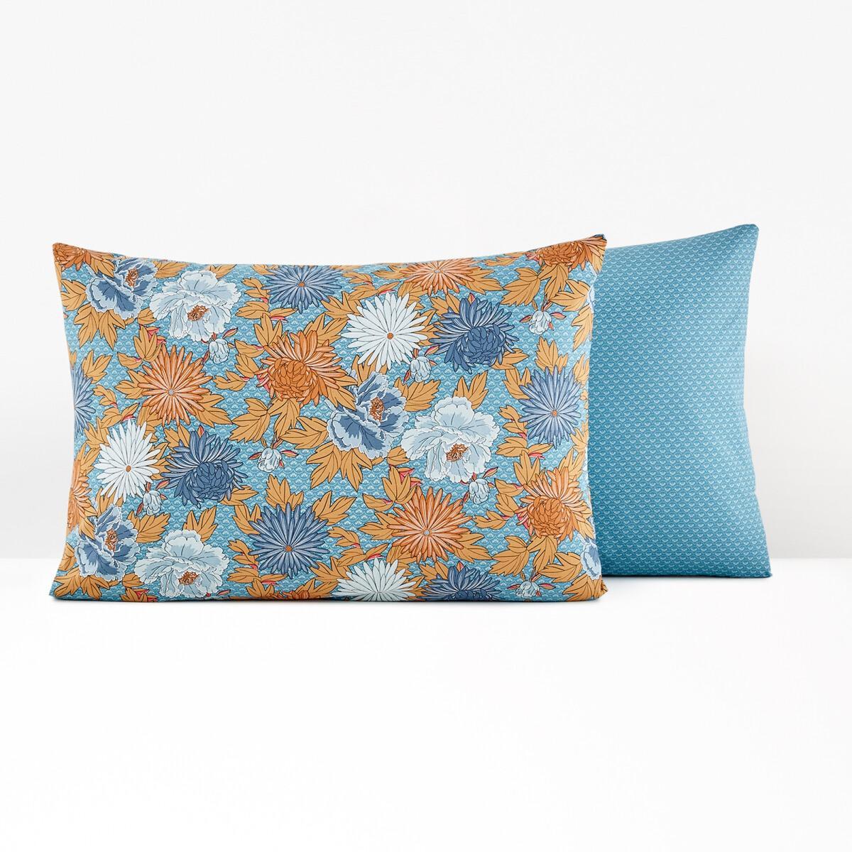 Kate Cotton Pillowcase – image 2