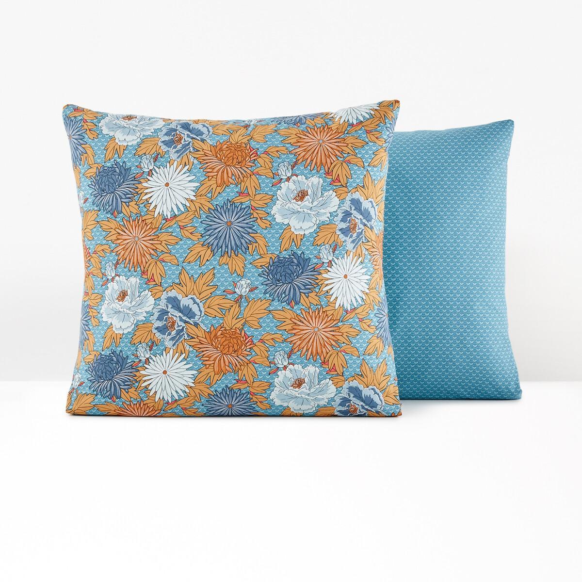 Kate Cotton Pillowcase – image 3