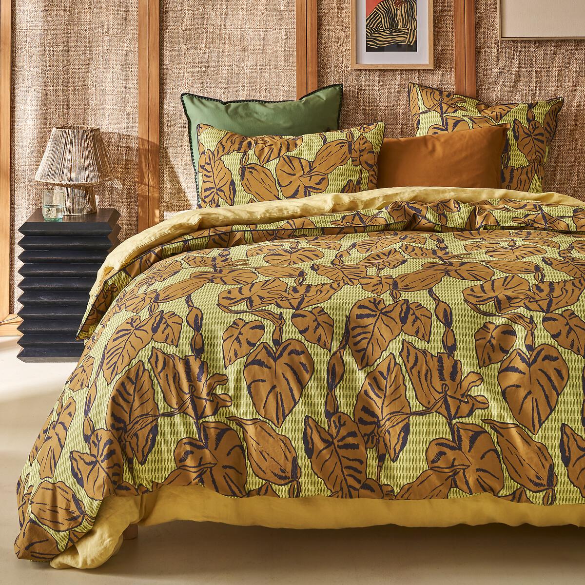 Dahi Cotton Percale Pillowcase – image 2