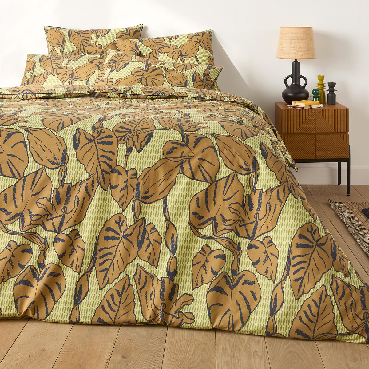 Dahi Cotton Percale Pillowcase – image 3