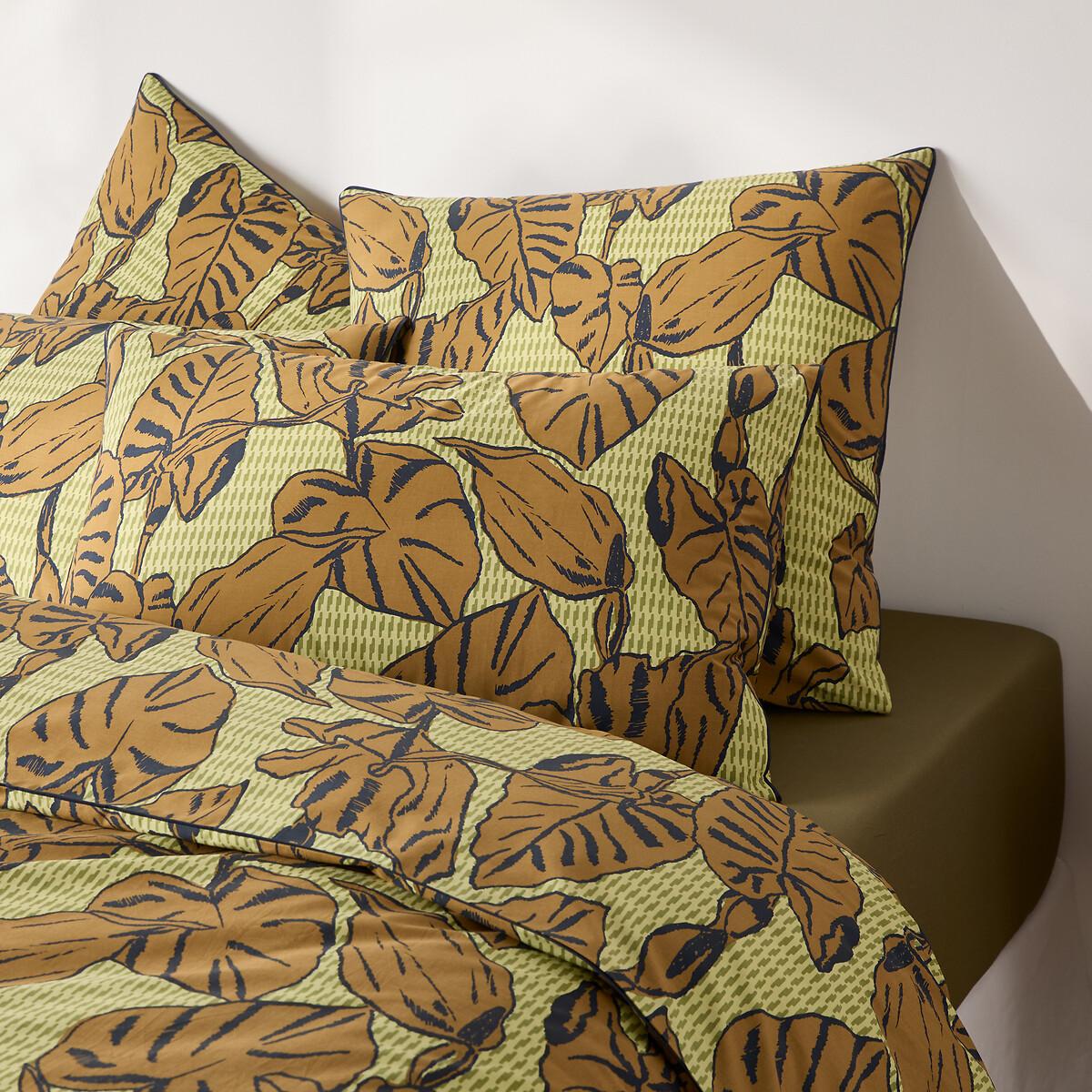 Dahi Cotton Percale Pillowcase – image 4
