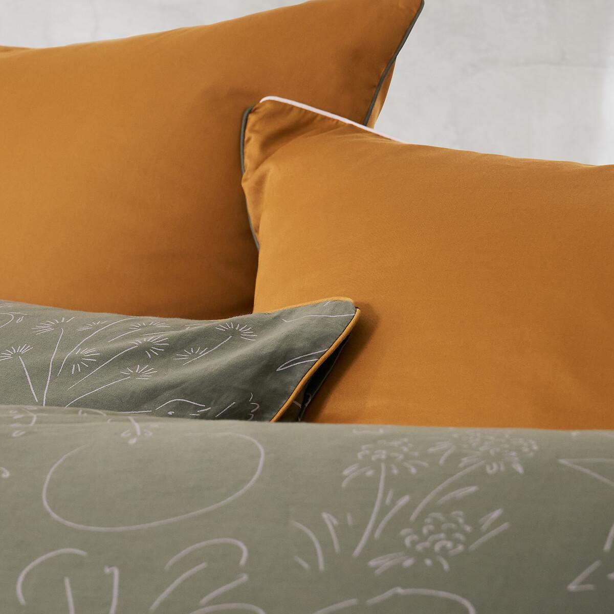 Olise Cotton Satin 300 Thread Count Pillowcase – image 4