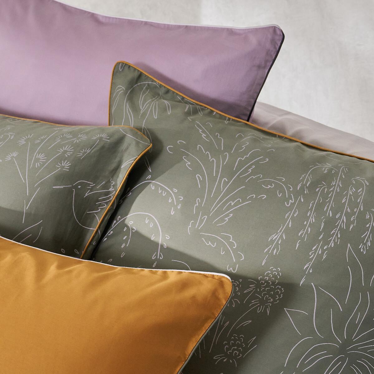 Olise Cotton Satin 300 Thread Count Pillowcase – image 7