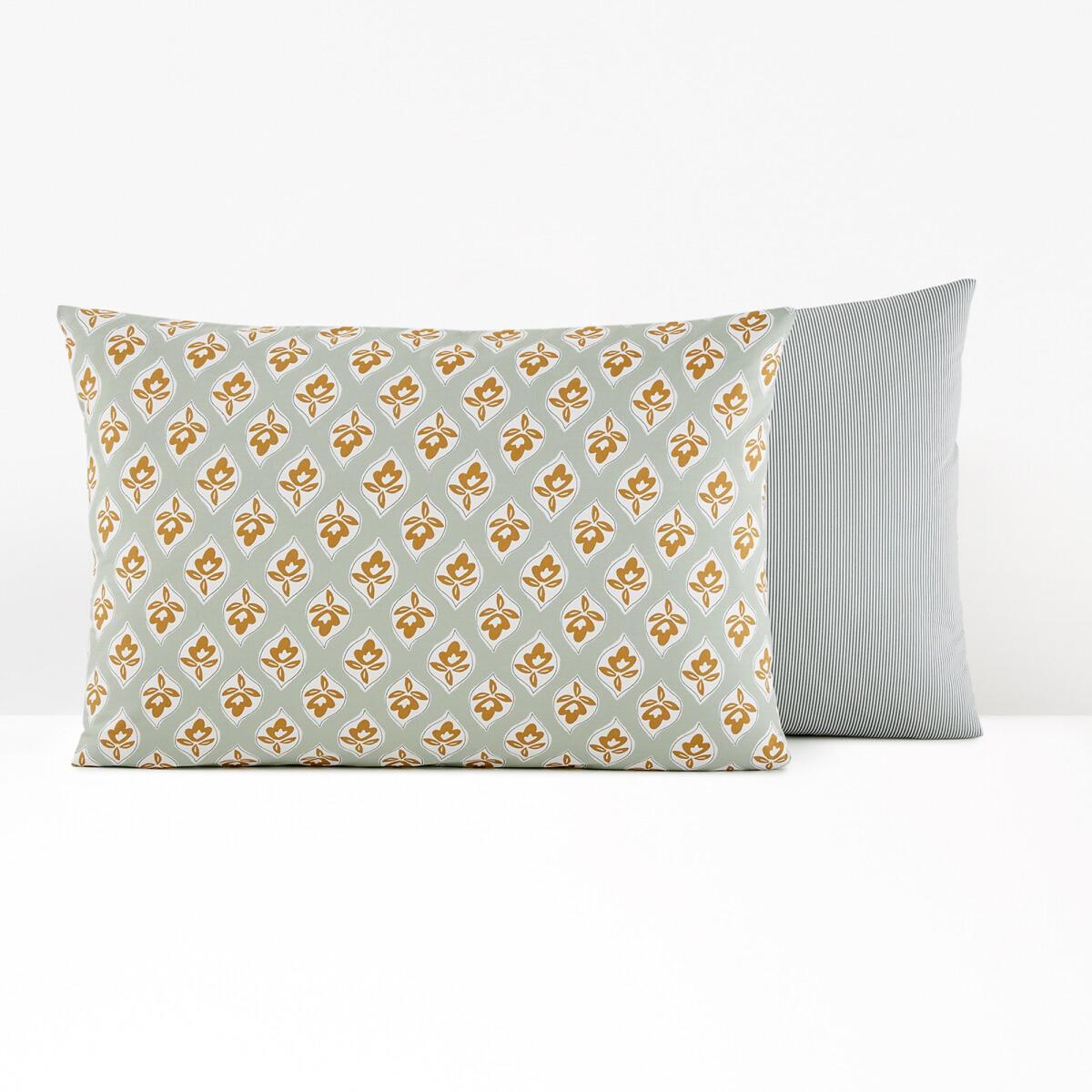 Cilou Cotton Pillowcase – image 2