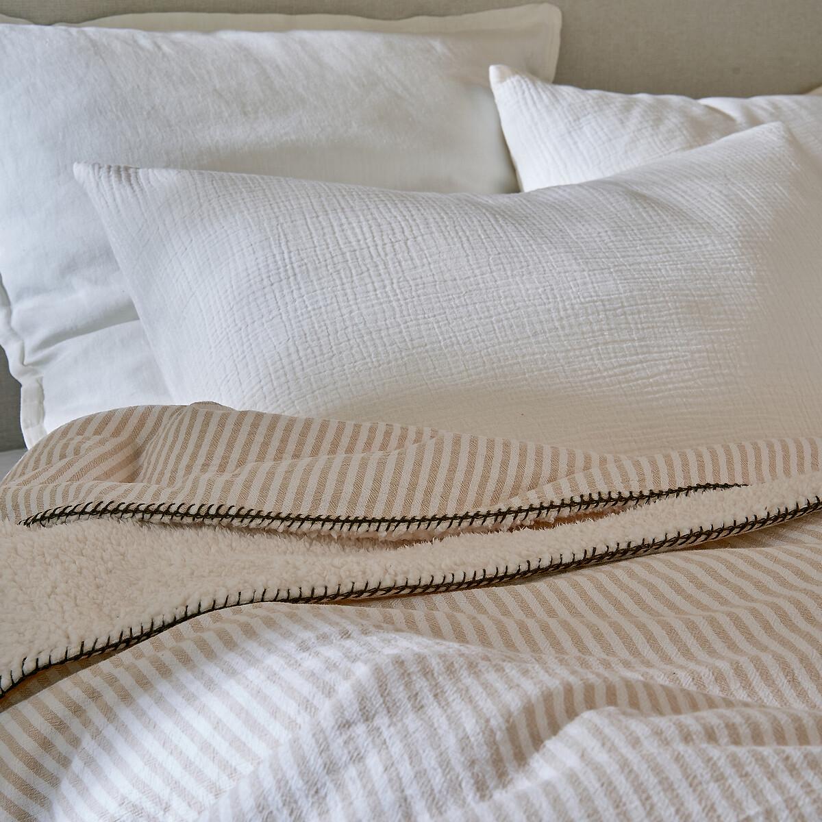 Kumla Plain Cotton Muslin Pillowcase – image 9