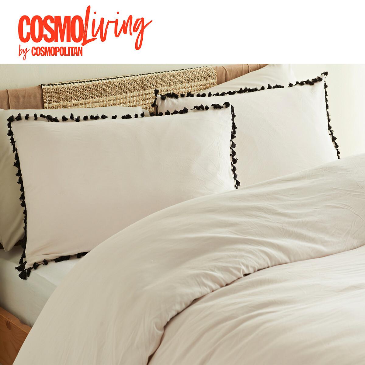 Tassel Duvet & Pillowcase Set – image 2