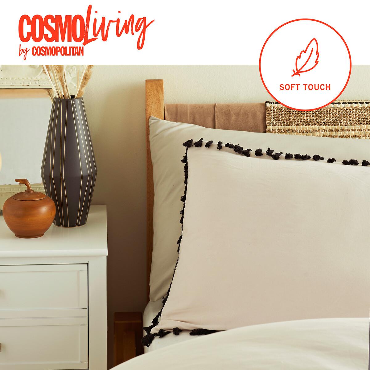 Tassel Duvet & Pillowcase Set – image 3