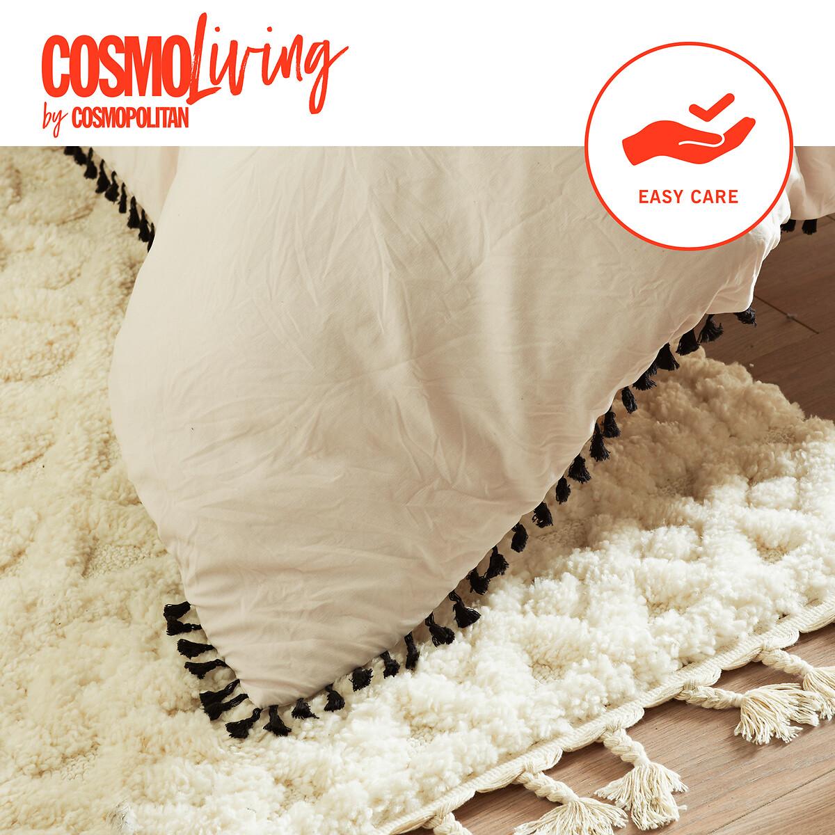 Tassel Duvet & Pillowcase Set – image 5