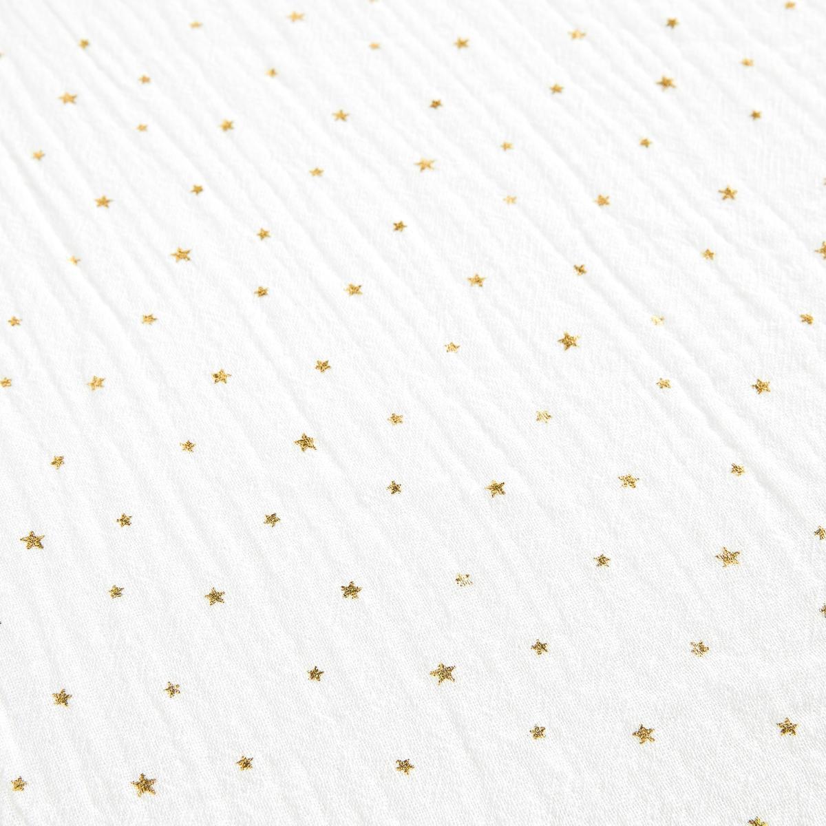 Kumla Baby Pillowcase in Cotton Muslin – image 2